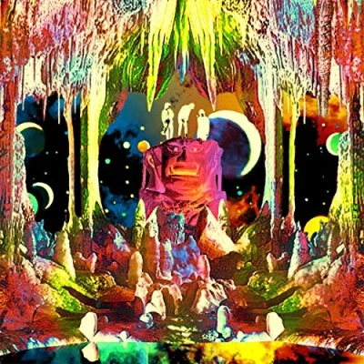 Imagen de Sultan Bathery [Vinilo]
