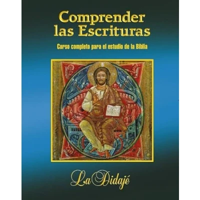 Imagen de Comprender las Escrituras: Curso completo para el estudio de la Biblia (La palabra Dios)
