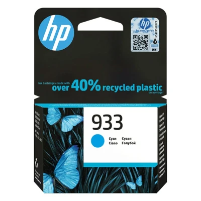 Imagen de HP 933 Ciano, CN058AE, Cartuccia Originale da 330 Pagine, Compatibile con Stampanti OfficeJet 6100, 6600, 6700, 7110, 7130, 7140, 7510, 7610, 7612, One size