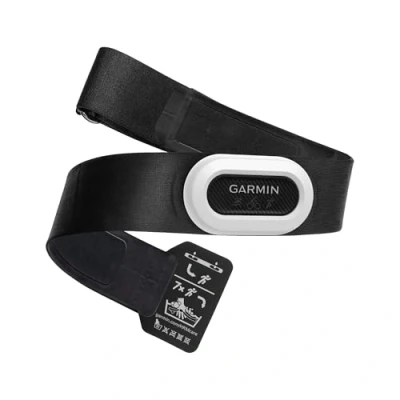 Imagen de Garmin Monitor de frecuencia Cardiaca, Noir, Talla única