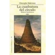 Imagen de CUADRATURA DEL CIRCULO (SIN COLECCION)