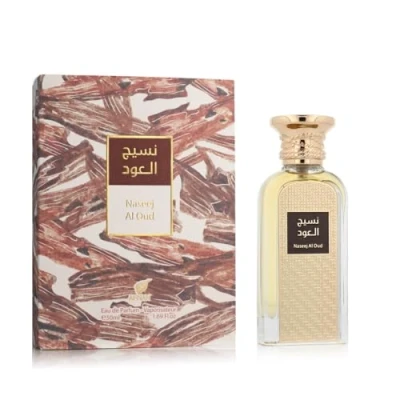 Imagen de Zimaya Naseej Al Oud Eau de Parfum 50 ml