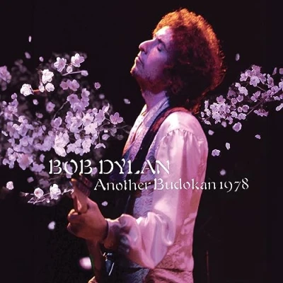 Imagen de Another Budokan 1978 [Vinilo]