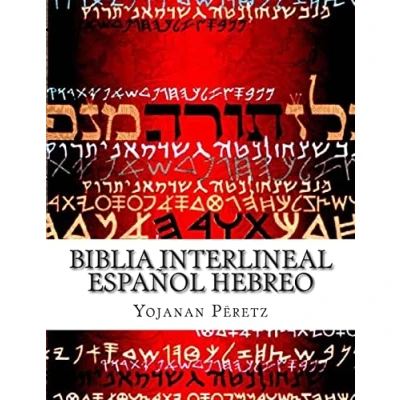 Imagen de BIblia Interlineal Español Hebreo: La Restauracion: Volume 1 (.Bereshit Genesis)