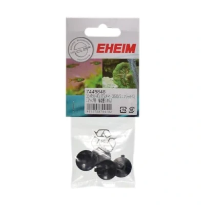 Imagen de Eheim Ventosa Eh 1000/1/2 Skim 350 miniFlat/UP (4 Unidades)