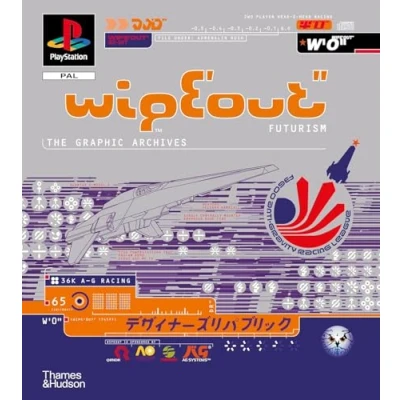 Imagen de Wipeout Futurism