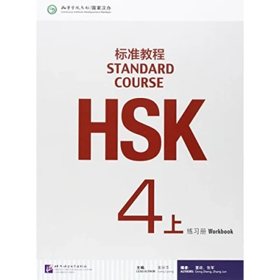 Imagen de Hsk standard course 4a (xia) workbook +cd mp3