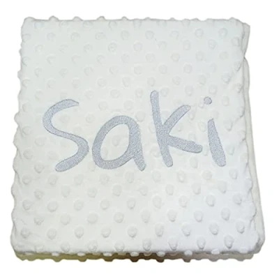 Imagen de Variouss Manta de Bebe Personalizado con su Nombre Bordado, Cochecito o capazo. (Manta Beige)