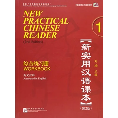 Imagen de New practical chinese reader vol.1 workbook (2nd ed., book + mp3)