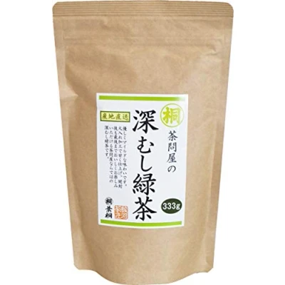 Imagen de 深ã‚ã—ç·‘èŒ¶ japanese Pure green tea ï¼ˆ333g/11.74ozï¼‰ Sen Cha Ryoku Extra Volume &amp; Special Price from Shizuoka Japan with a tracking number
