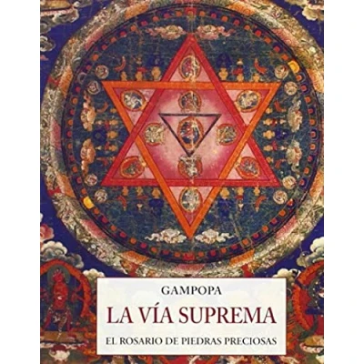 Imagen de LA Vía Suprema (LOS PEQUE?OS LIBROS DE SABIDURIA)