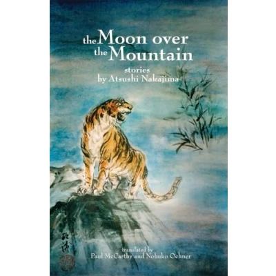 Imagen de The Moon Over Mountain And Other Stories
