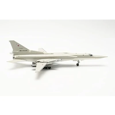 Imagen de herpa Miniatura del avión Russian Air Force Tupolev TU 22M3 Backfire RF 34075/24 Red, Escala 1/200, Modelo prefabricado, maqueta de colleción, modelismo, Avion con Soporte, Figura Metal