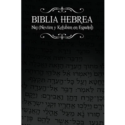 Imagen de Biblia Hebrea: Naj (Neviim y Ketubim En Espanol) Volumen II