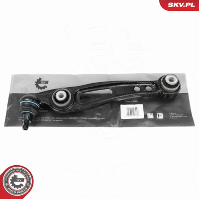 Imagen de ESEN SKV 69SKV399 Barra oscilante, suspensión de ruedas LAND ROVER: Range Rover Sport, 4