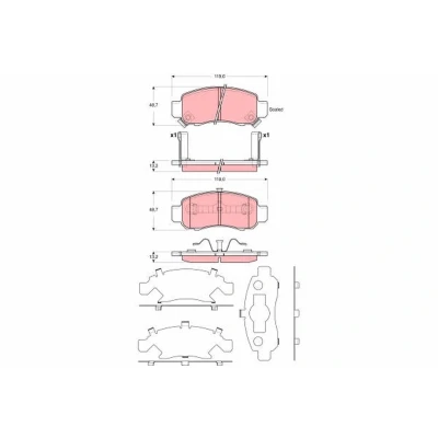 Imagen de TRW GDB3376 Juego de pastillas freno con avisador acústico desgaste HONDA: Insight II Hatchback