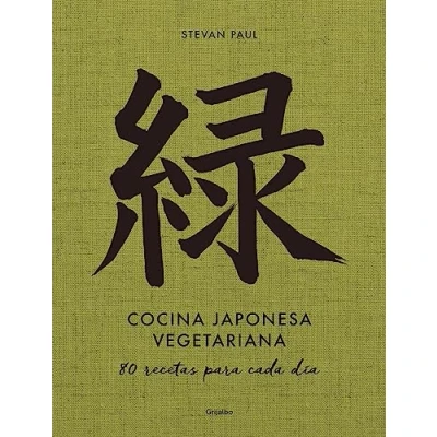 Imagen de Cocina japonesa vegetariana: 80 recetas para cada día (Cocina internacional)