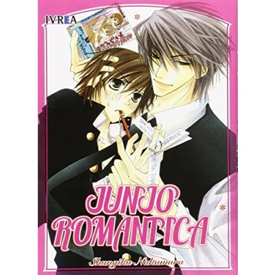 Imagen de Junjo romantica 01 (comic)