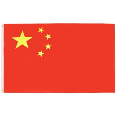 Imagen de AZ FLAG Bandera China 90x60 cm 100% Poliéster Con Ojales de Metal integrados 50g Colores Vivos Y Resistente A La Decoloración