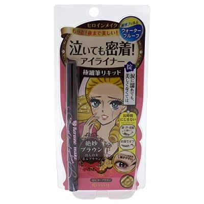 Imagen de KISS ME Heroine Make Smooth Liquid Eyeliner Waterproof # 02 Bitter Brown 0.4ml