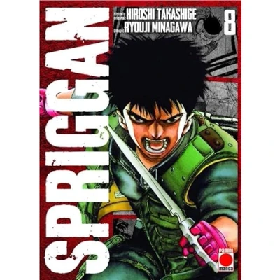 Imagen de Spriggan 8