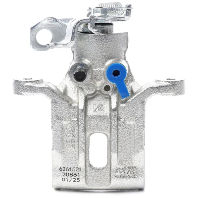 Imagen de Pinza de freno METZGER 6261521