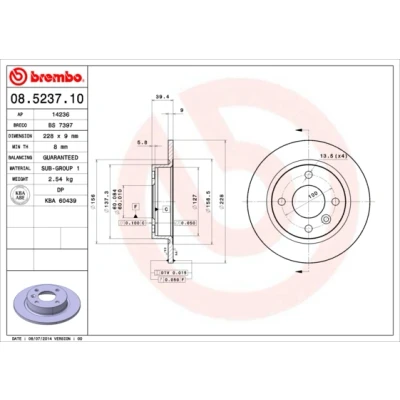 Imagen de BREMBO 08.5237.10 Disco de freno 228 9 4 macizo VOLVO: 440 K, 460 L, 480 E