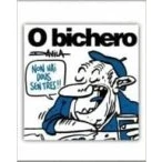 Imagen de O Bichero Iii