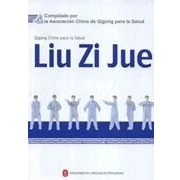 Imagen de Liu Zi Jue Qigong chino para la salud