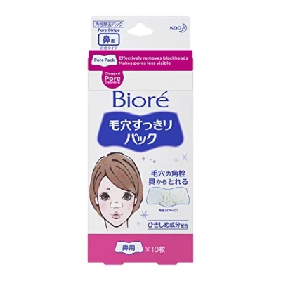 Imagen de Kao Biore Nose Pore Clear Pack (japan import)