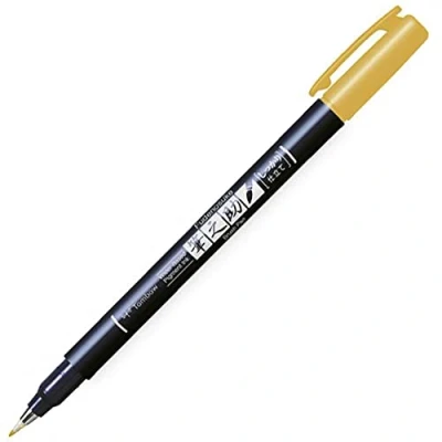 Imagen de Tombow Rotulador Fudenosuke Hard Marrón Pincel para Lettering, Caligrafia, Contornos, Dibujo, Ilustraciones, Esbozos Punta Elastica Dura Resistente al agua