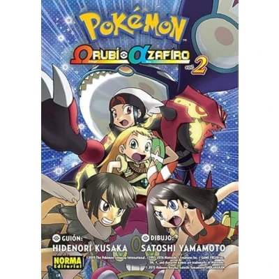 Imagen de Pokémon Rubí Omega Alfa Zafiro 2 (SIN COLECCION)