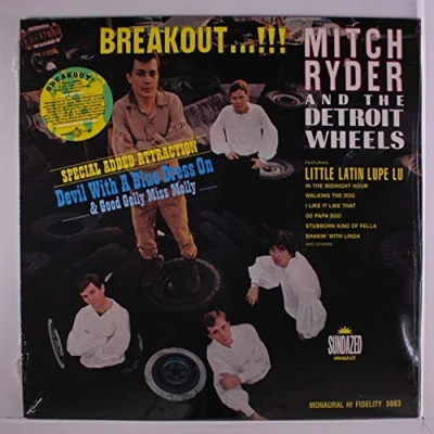 Imagen de Breakout! [Vinilo]