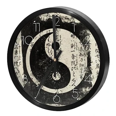 Imagen de VAPOKF Reloj de pared silencioso cuarzo sin tictac, funciona con pilas, relojes redondos para el hogar/cocina/oficina/escuela, Yin Yang