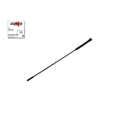 Imagen de AUTOMEGA 100013610 Antenas exterior VOLKSWAGEN: Passat B5 Variant, Golf 4, GP SEAT: Leon I Hatchback, Toledo 2 Limousine
