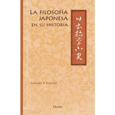 Imagen de La Filosofía Japonesa En Su Historia (SIN COLECCION)