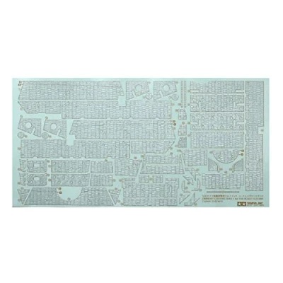 Imagen de Tamiya TAM12644 Fantasie Kits de construcción Aviones Modelo Hobby, Color Gris, 1:35 (12644)