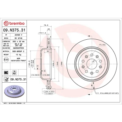 Imagen de BREMBO Disco de freno 350mm 22mm 5 ventilación interna revestido altamente carbonizado 09.N375.31 Discos freno,