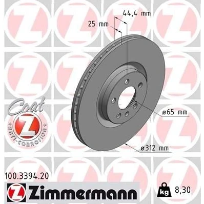 Imagen de ZIMMERMANN 100.3394.20 Disco de freno 312 25 6/5 5 100 ventilación interna revestido altamente carbonizado AUDI: A1 Sportback