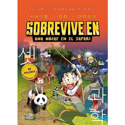 Imagen de Sobrevive en una noche el safari (Sobrevive en... 3) (Montena)