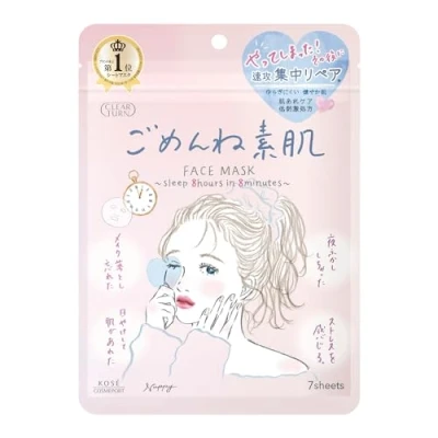 Imagen de Kose Clear Turn Gomenne Skin Facial Mask 7pcs