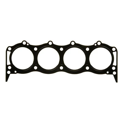 Imagen de AJUSA 10045200 Junta de Culata 0,4mm 91,5mm LAND ROVER: Discovery 1, Range Rover Defender SUV