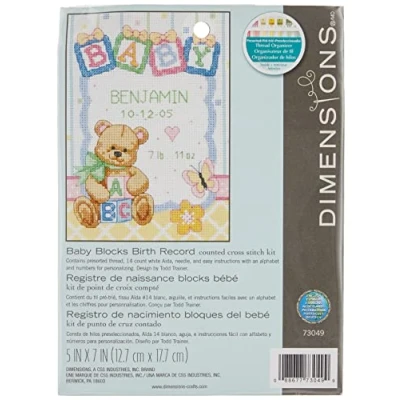 Imagen de Dimensions Baby Blocks Birth Record Bloques de bebé B/Rec, Algodón, Multicolor, 5 Inches by 7