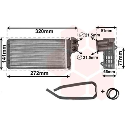 Imagen de VAN WEZEL *** IR PLUS 40006199 Radiador de Calefaccion con accesorios PEUGEOT: 206 Hatchback, Berlina, SW norauto, oscaro, mister auto