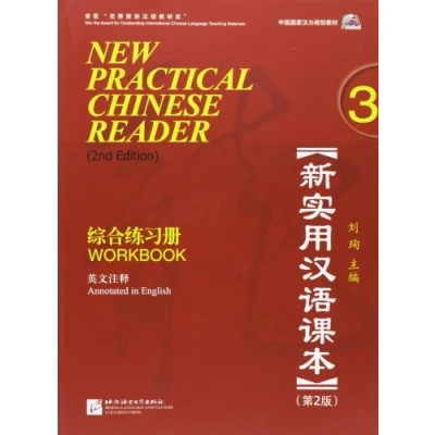 Imagen de New practical chinese reader vol.3 workbook (2nd ed., book + mp3)