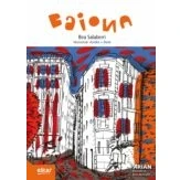 Imagen de Baiona (+ CD audioa): Arian B1. Irakurgaiak: 25 (Arian irakurgaiak)