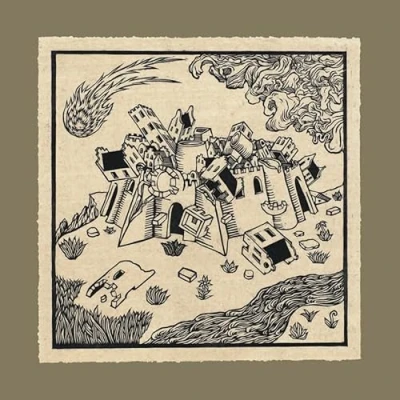 Imagen de Flamenca Vinilo Megabasse