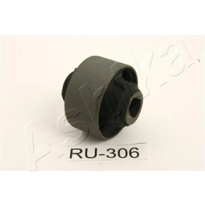 Imagen de brazo oscilante, bujes de ASHIKA GOM 306