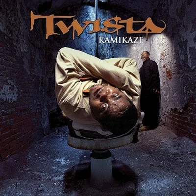 Imagen de Kamikaze (2 LP Naranja) [Vinilo]