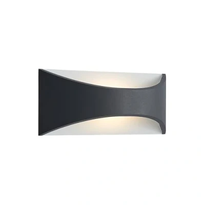 Imagen de Aplique de pared LED Lindby Mathea, 30 cm, antracita, aluminio, IP65